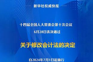 班凯罗：在这个系列赛中学到了很多东西 对G7感到非常兴奋